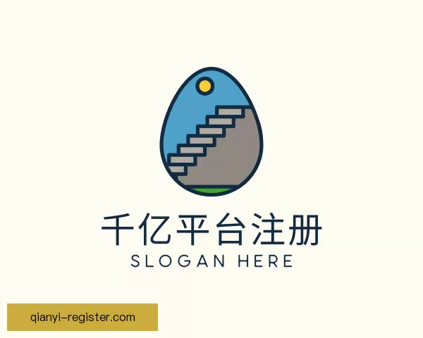 发现千亿平台注册